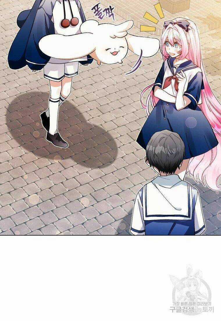 Này Tiểu Công Tước, Hãy Tin Ở Chị Đi! Chapter 23.2 trang 32