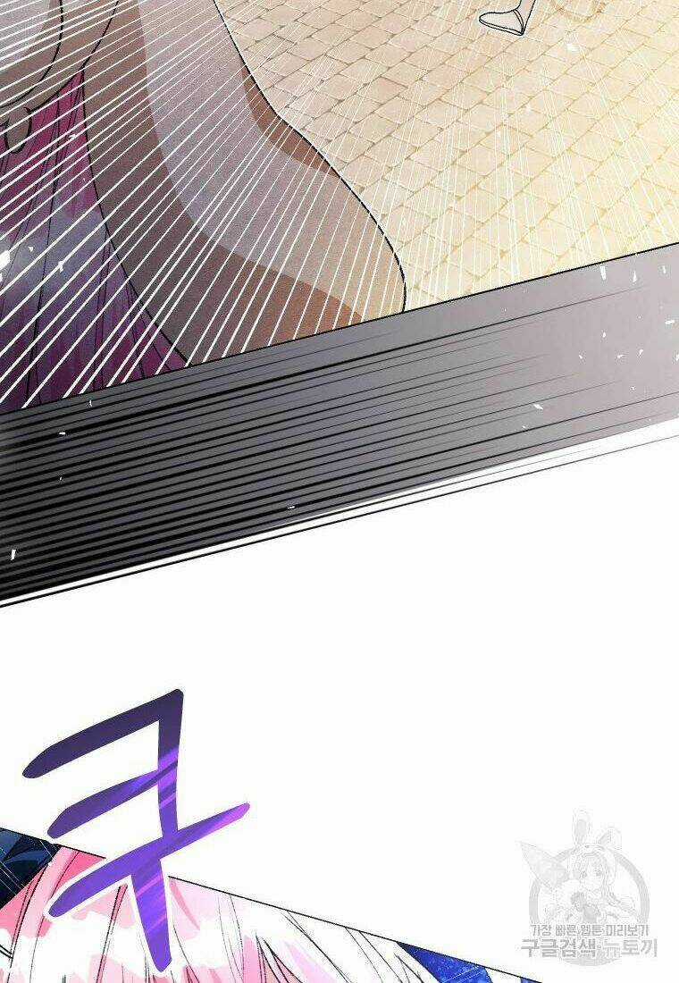 Này Tiểu Công Tước, Hãy Tin Ở Chị Đi! Chapter 23.2 trang 37