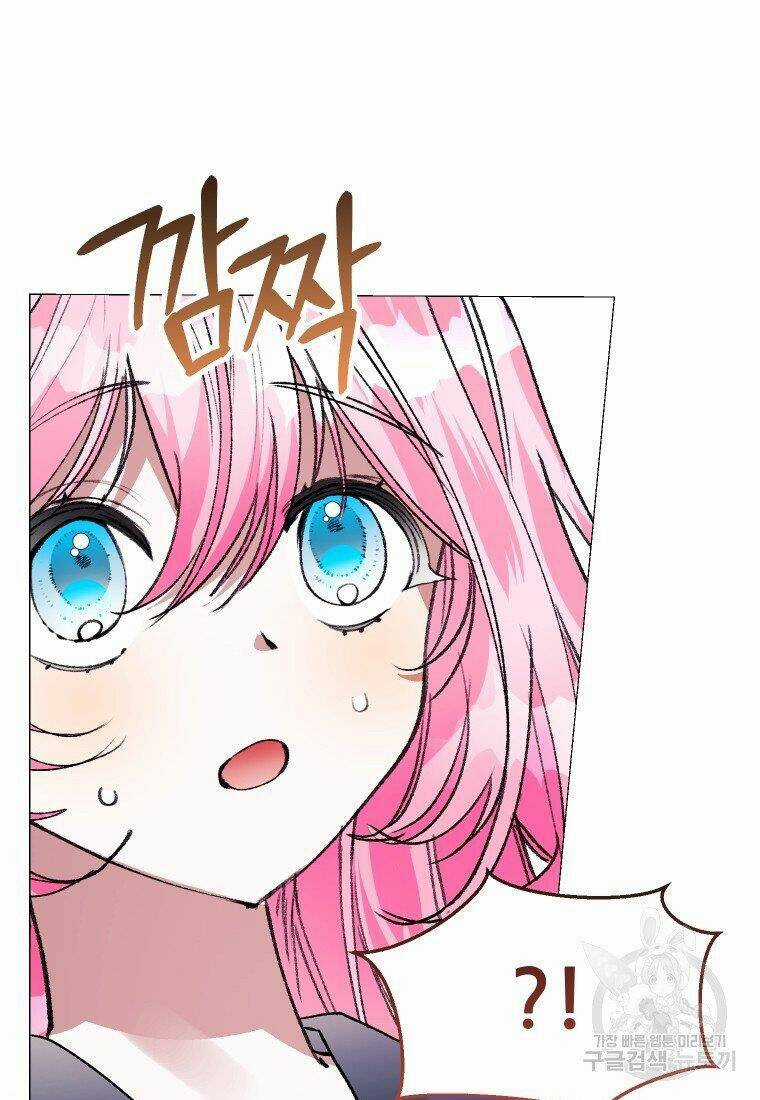 Này Tiểu Công Tước, Hãy Tin Ở Chị Đi! Chapter 23.2 trang 43