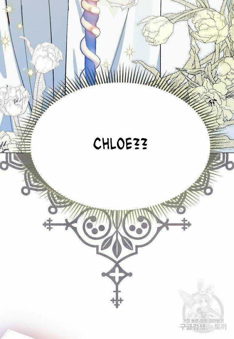 Này Tiểu Công Tước, Hãy Tin Ở Chị Đi! Chapter 23.2 trang 46