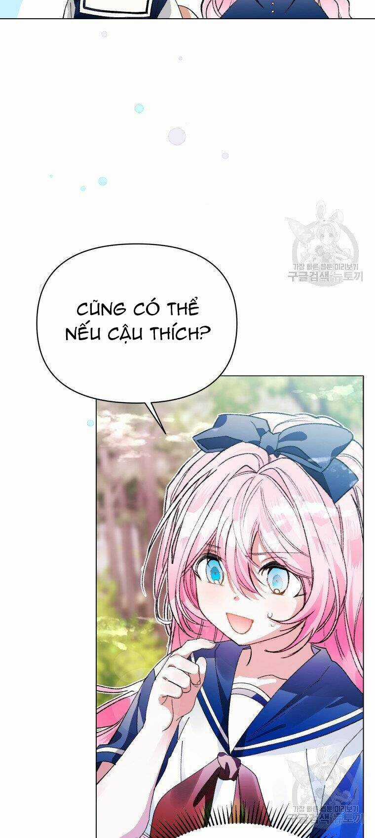 Này Tiểu Công Tước, Hãy Tin Ở Chị Đi! Chapter 23.2 trang 6