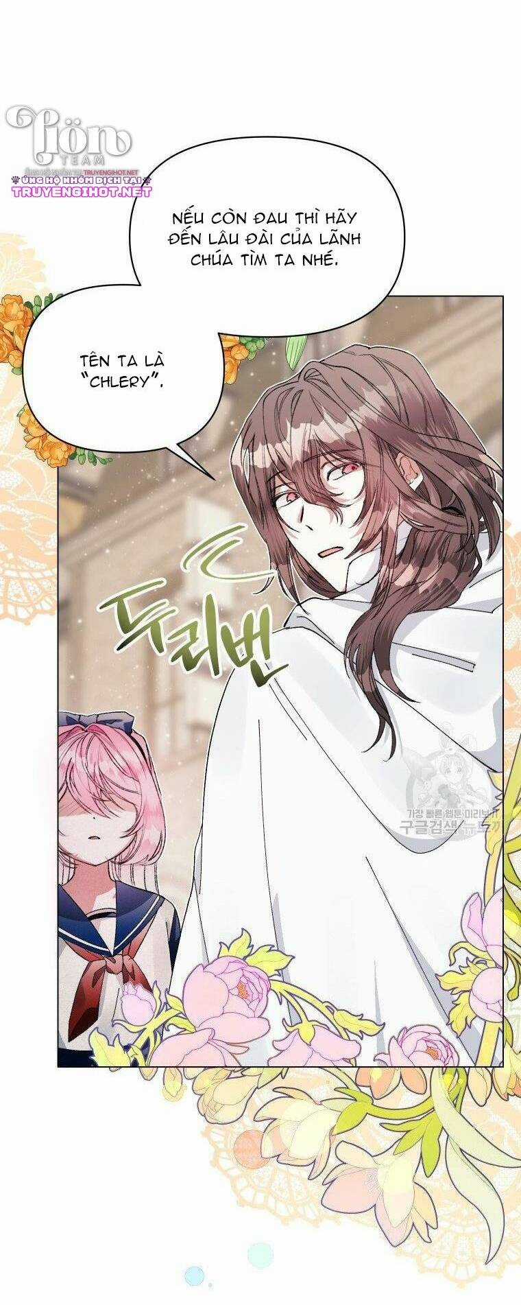 Này Tiểu Công Tước, Hãy Tin Ở Chị Đi! Chapter 24.1 trang 12