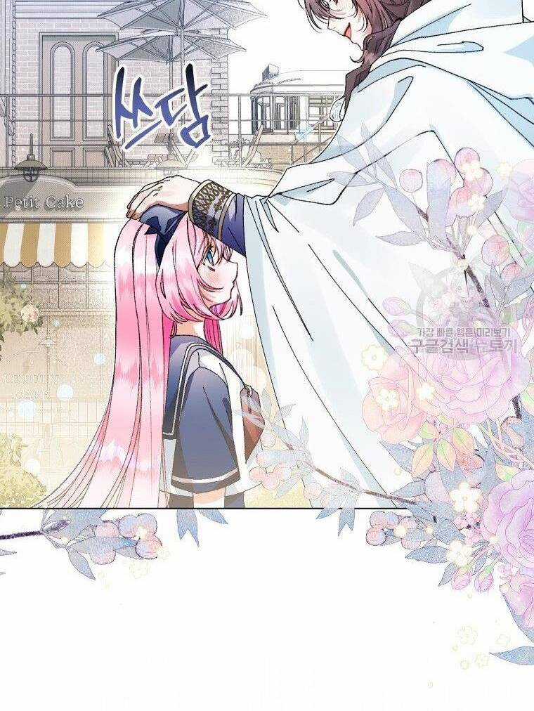 Này Tiểu Công Tước, Hãy Tin Ở Chị Đi! Chapter 24.1 trang 14