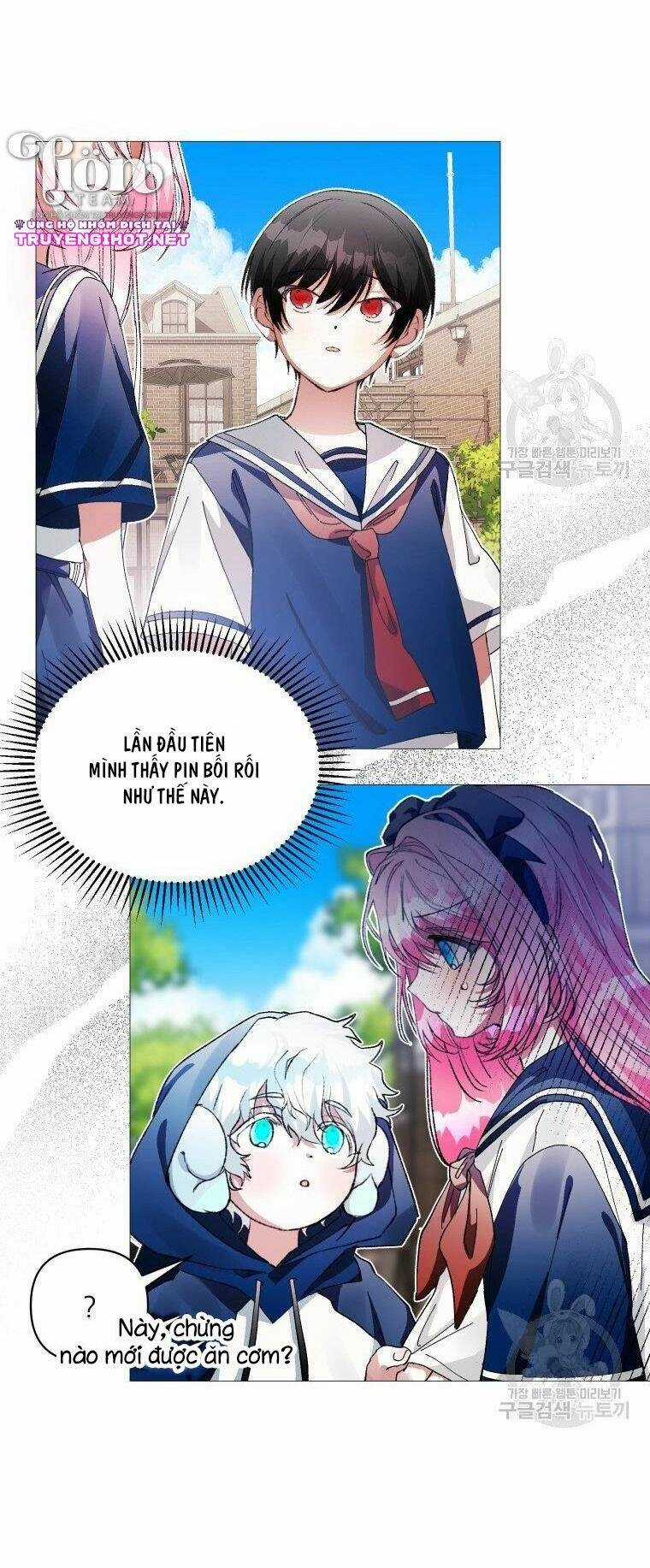 Này Tiểu Công Tước, Hãy Tin Ở Chị Đi! Chapter 24.1 trang 16