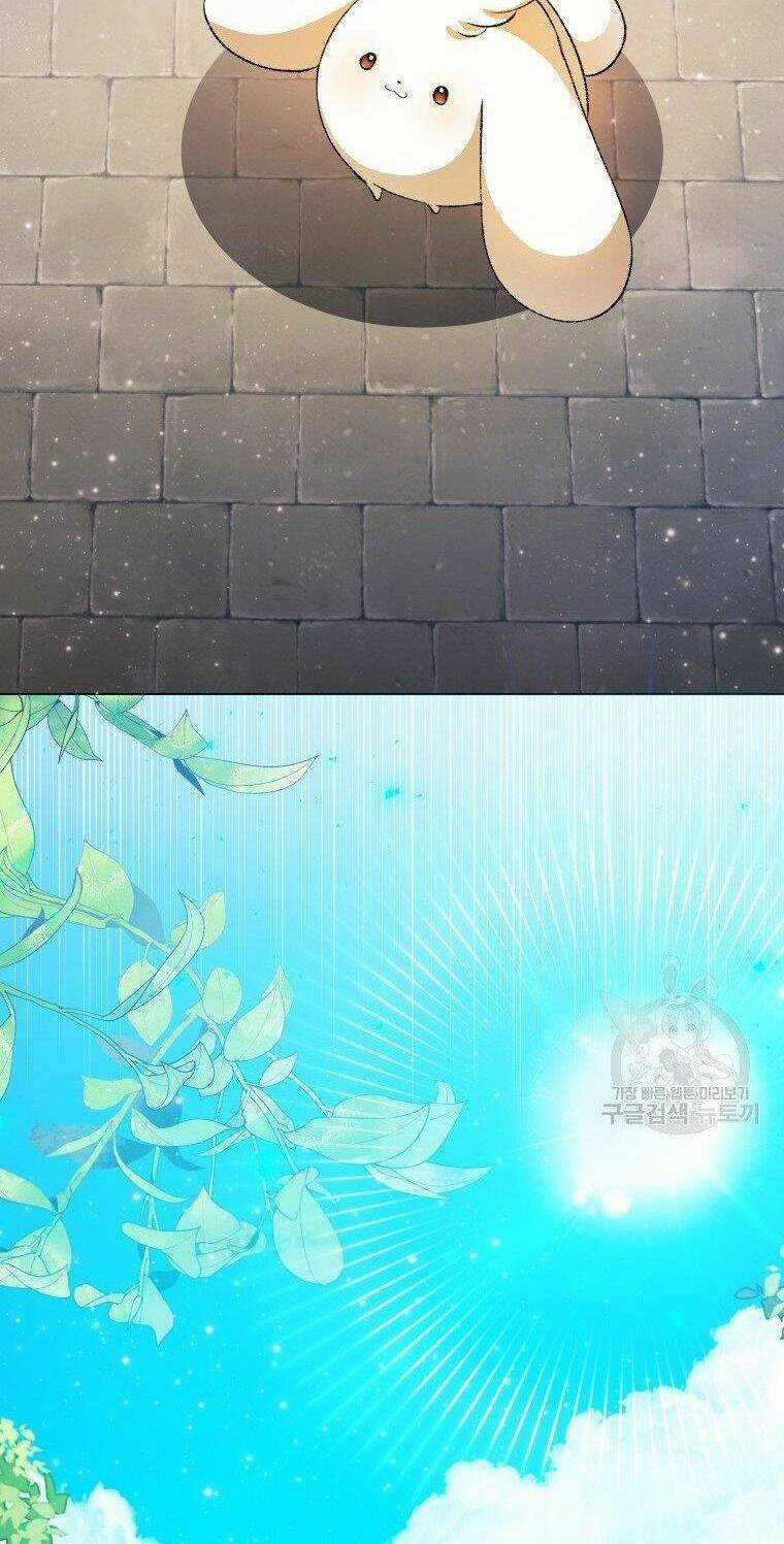 Này Tiểu Công Tước, Hãy Tin Ở Chị Đi! Chapter 24.1 trang 31