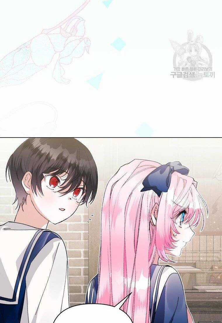 Này Tiểu Công Tước, Hãy Tin Ở Chị Đi! Chapter 24.1 trang 9