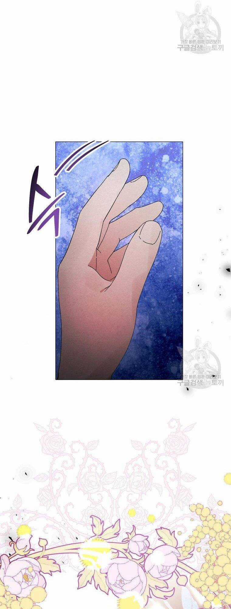 Này Tiểu Công Tước, Hãy Tin Ở Chị Đi! Chapter 24.2 trang 18