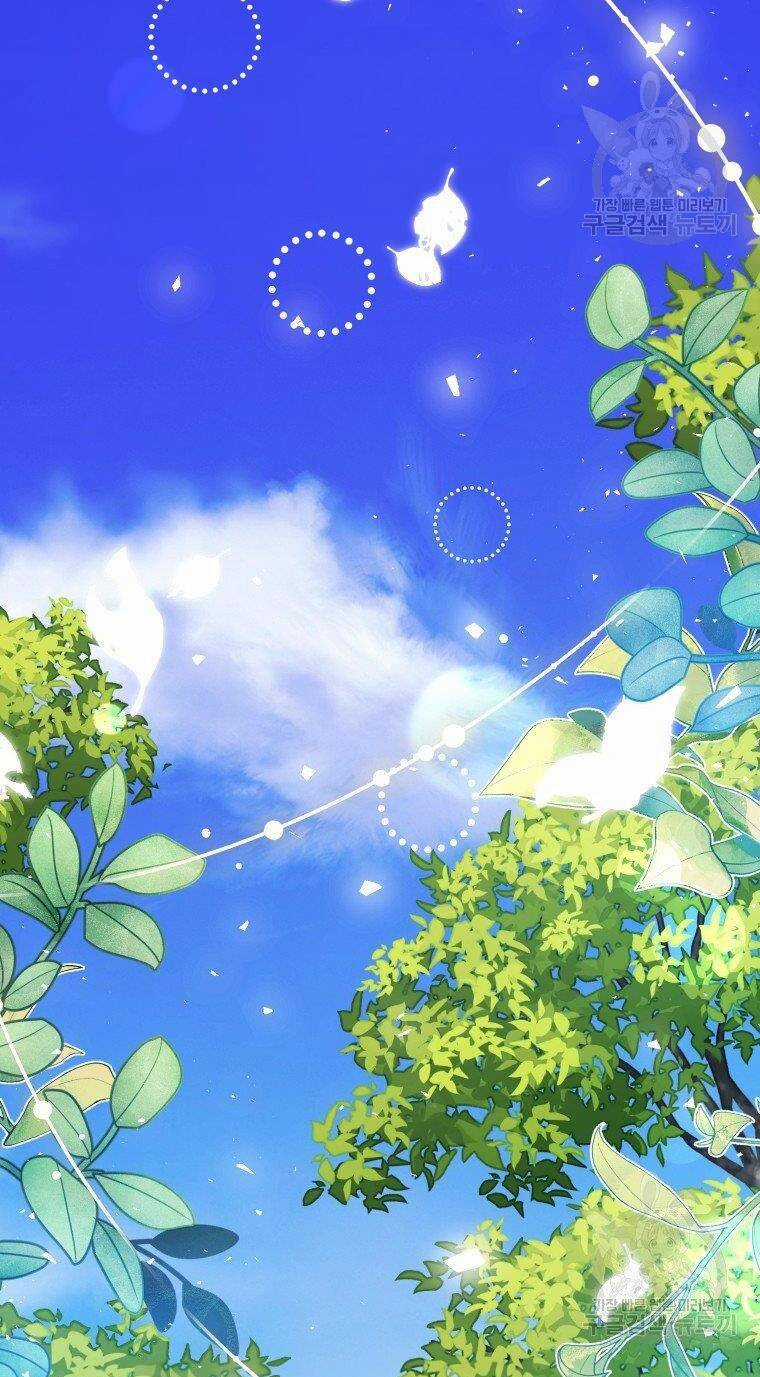 Này Tiểu Công Tước, Hãy Tin Ở Chị Đi! Chapter 24.2 trang 27