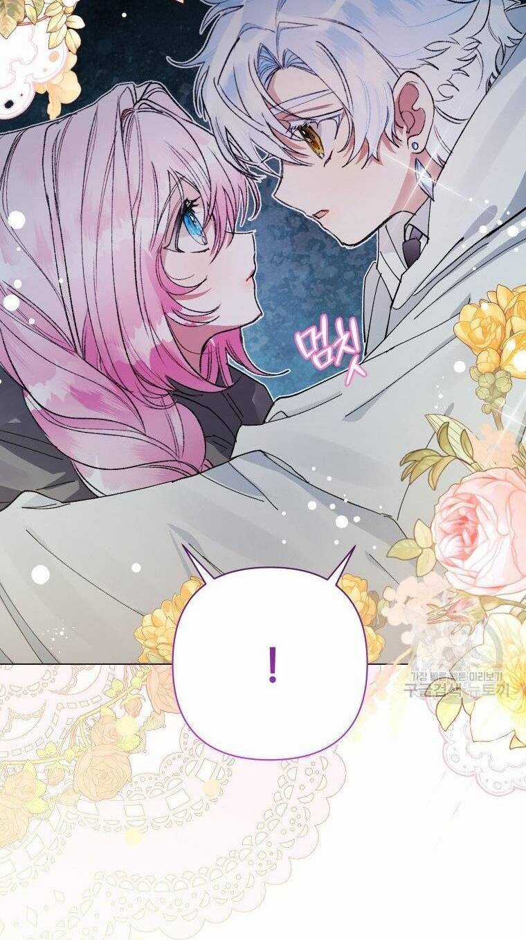 Này Tiểu Công Tước, Hãy Tin Ở Chị Đi! Chapter 25.1 trang 26