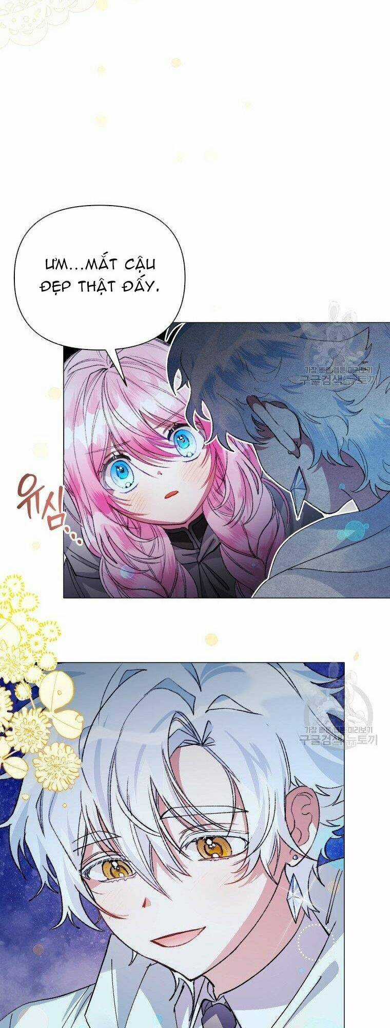 Này Tiểu Công Tước, Hãy Tin Ở Chị Đi! Chapter 25.1 trang 27