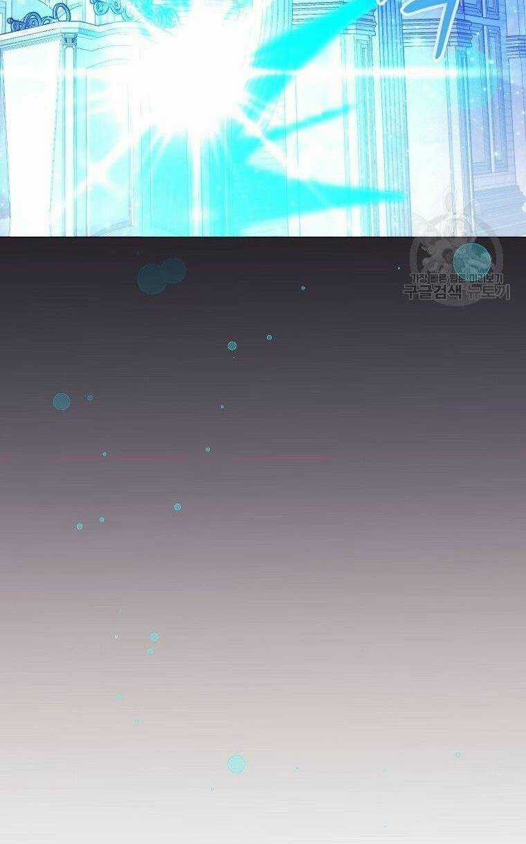 Này Tiểu Công Tước, Hãy Tin Ở Chị Đi! Chapter 25.1 trang 29