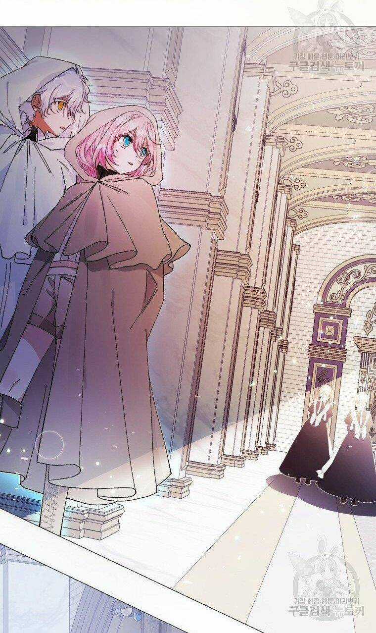 Này Tiểu Công Tước, Hãy Tin Ở Chị Đi! Chapter 25.1 trang 4