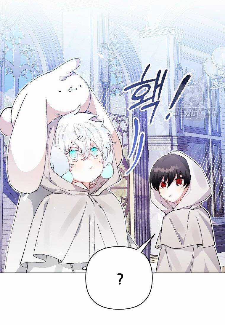 Này Tiểu Công Tước, Hãy Tin Ở Chị Đi! Chapter 25.2 trang 19