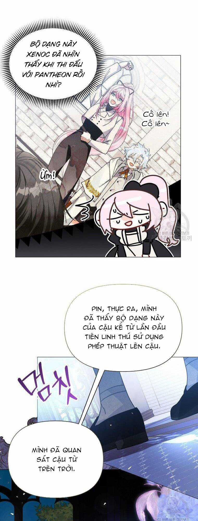 Này Tiểu Công Tước, Hãy Tin Ở Chị Đi! Chapter 25.2 trang 2