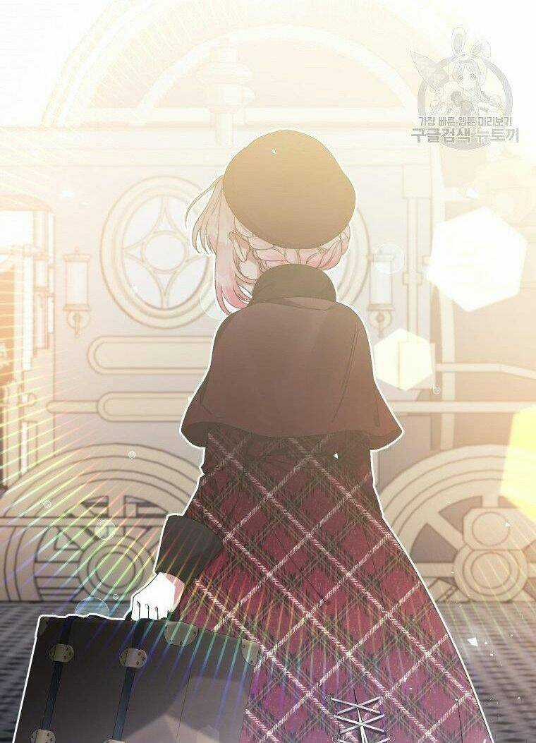 Này Tiểu Công Tước, Hãy Tin Ở Chị Đi! Chapter 25.2 trang 28