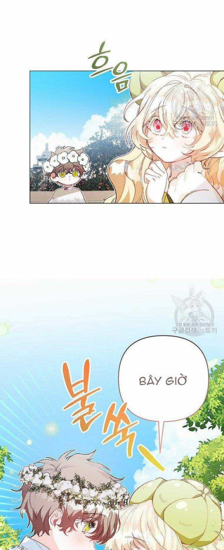 Này Tiểu Công Tước, Hãy Tin Ở Chị Đi! Chapter 26.1 trang 15