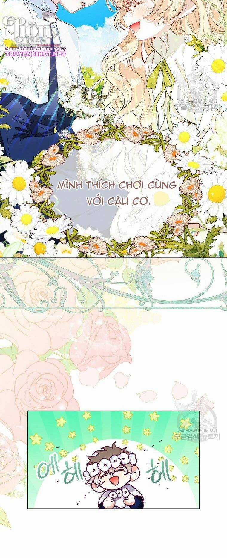 Này Tiểu Công Tước, Hãy Tin Ở Chị Đi! Chapter 26.1 trang 16