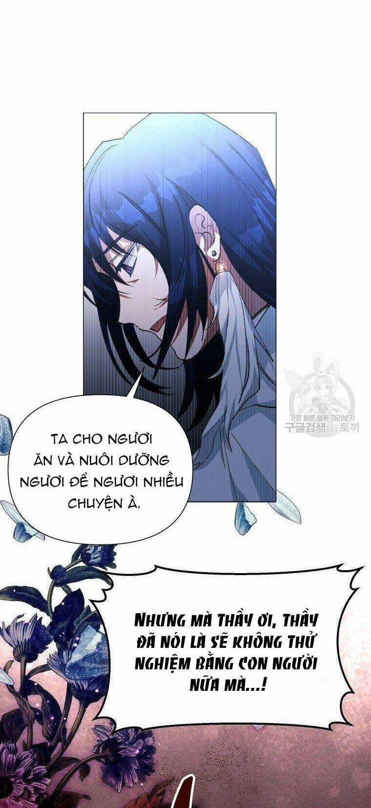 Này Tiểu Công Tước, Hãy Tin Ở Chị Đi! Chapter 26.1 trang 28