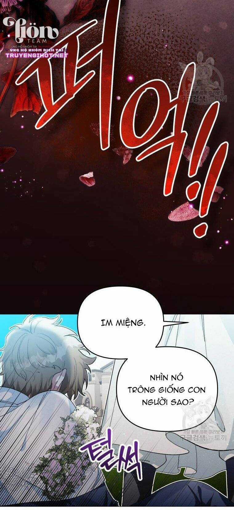 Này Tiểu Công Tước, Hãy Tin Ở Chị Đi! Chapter 26.1 trang 29