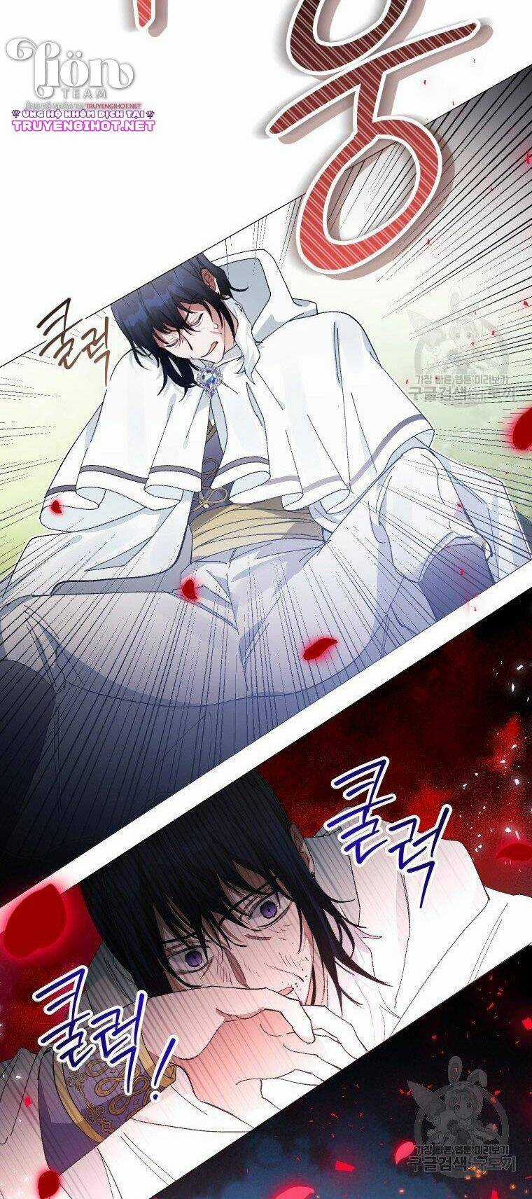 Này Tiểu Công Tước, Hãy Tin Ở Chị Đi! Chapter 26.1 trang 33