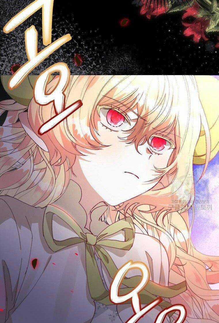 Này Tiểu Công Tước, Hãy Tin Ở Chị Đi! Chapter 26.2 trang 15