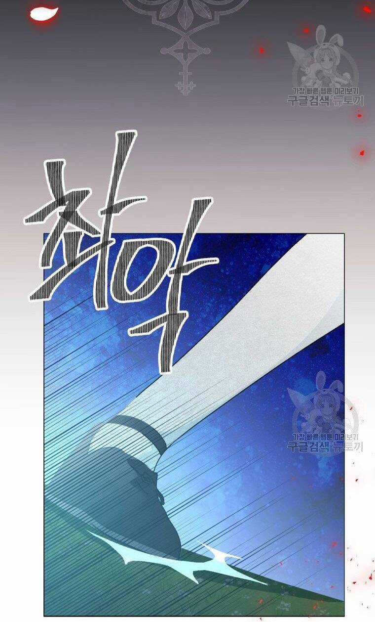 Này Tiểu Công Tước, Hãy Tin Ở Chị Đi! Chapter 26.2 trang 5