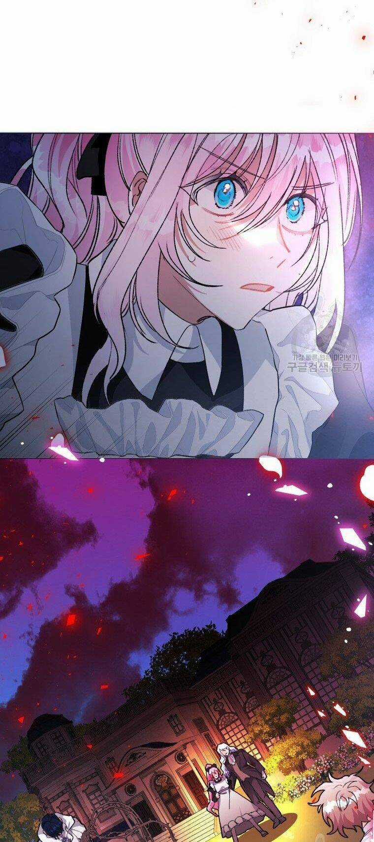 Này Tiểu Công Tước, Hãy Tin Ở Chị Đi! Chapter 26.2 trang 6