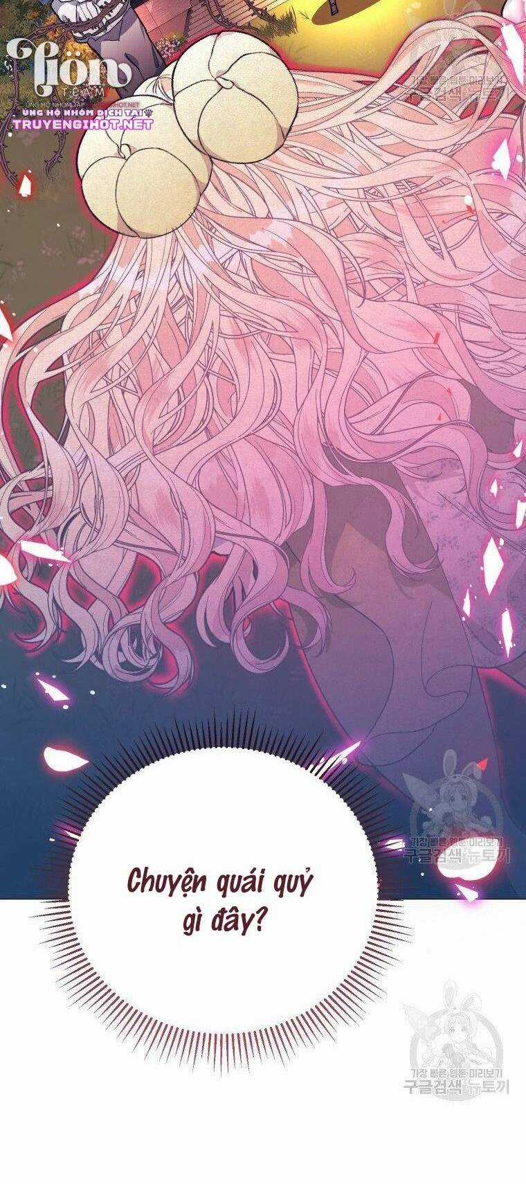 Này Tiểu Công Tước, Hãy Tin Ở Chị Đi! Chapter 26.2 trang 7