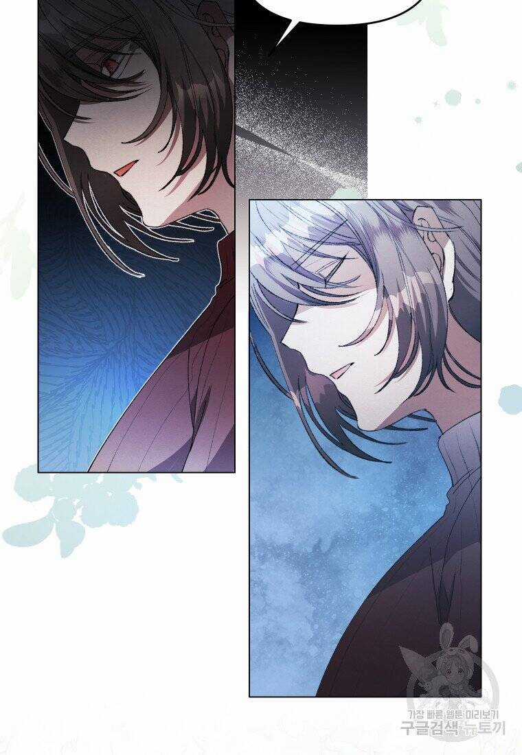 Này Tiểu Công Tước, Hãy Tin Ở Chị Đi! Chapter 27.1 trang 18