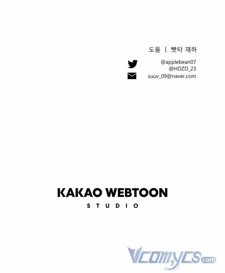 Này Tiểu Công Tước, Hãy Tin Ở Chị Đi! Chapter 6 trang 66