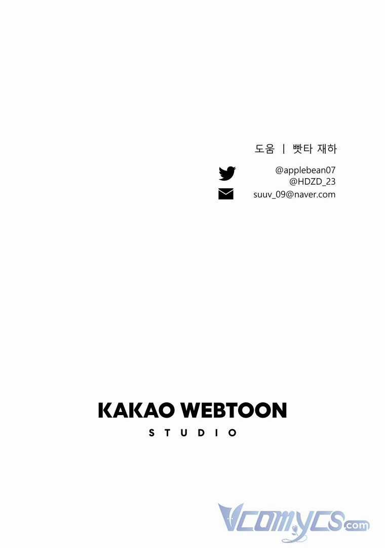 Này Tiểu Công Tước, Hãy Tin Ở Chị Đi! Chapter 7 trang 51