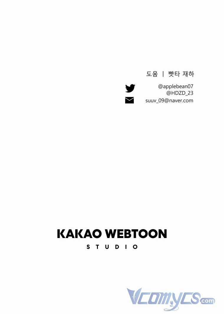 Này Tiểu Công Tước, Hãy Tin Ở Chị Đi! Chapter 8 trang 58