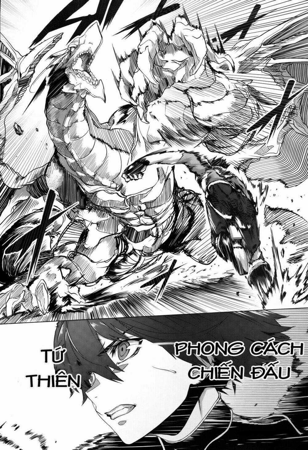 Naze Boku No Sekai Wo Daremo Oboeteinai No Ka? Chapter 1 trang 12