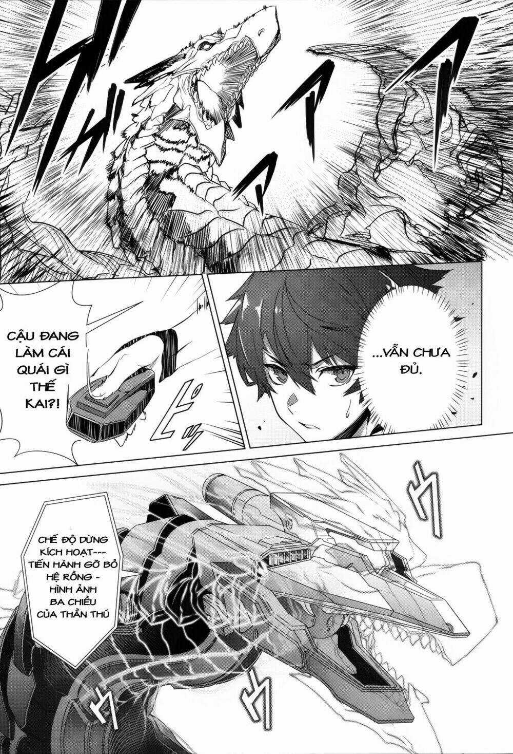 Naze Boku No Sekai Wo Daremo Oboeteinai No Ka? Chapter 1 trang 14