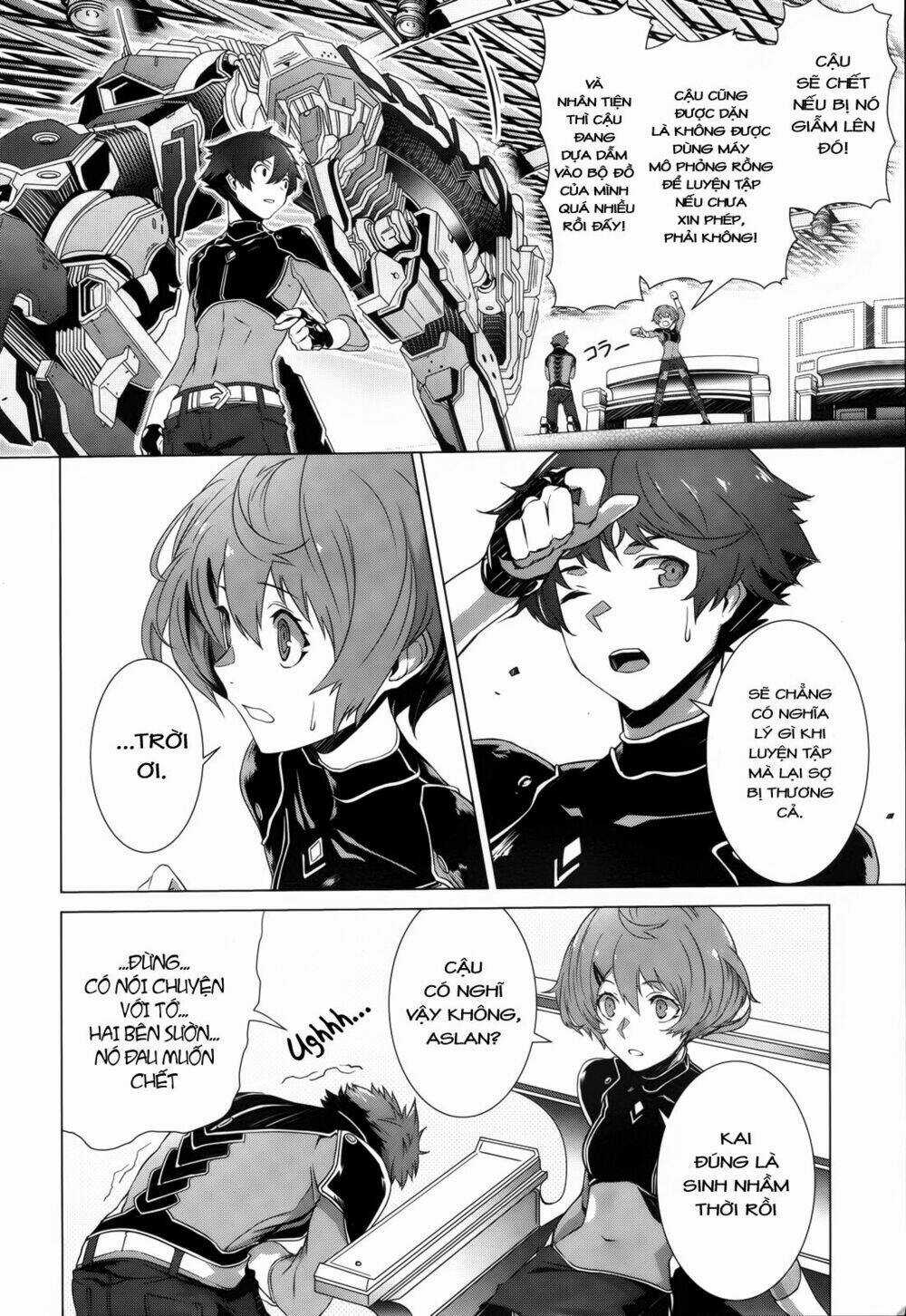 Naze Boku No Sekai Wo Daremo Oboeteinai No Ka? Chapter 1 trang 15