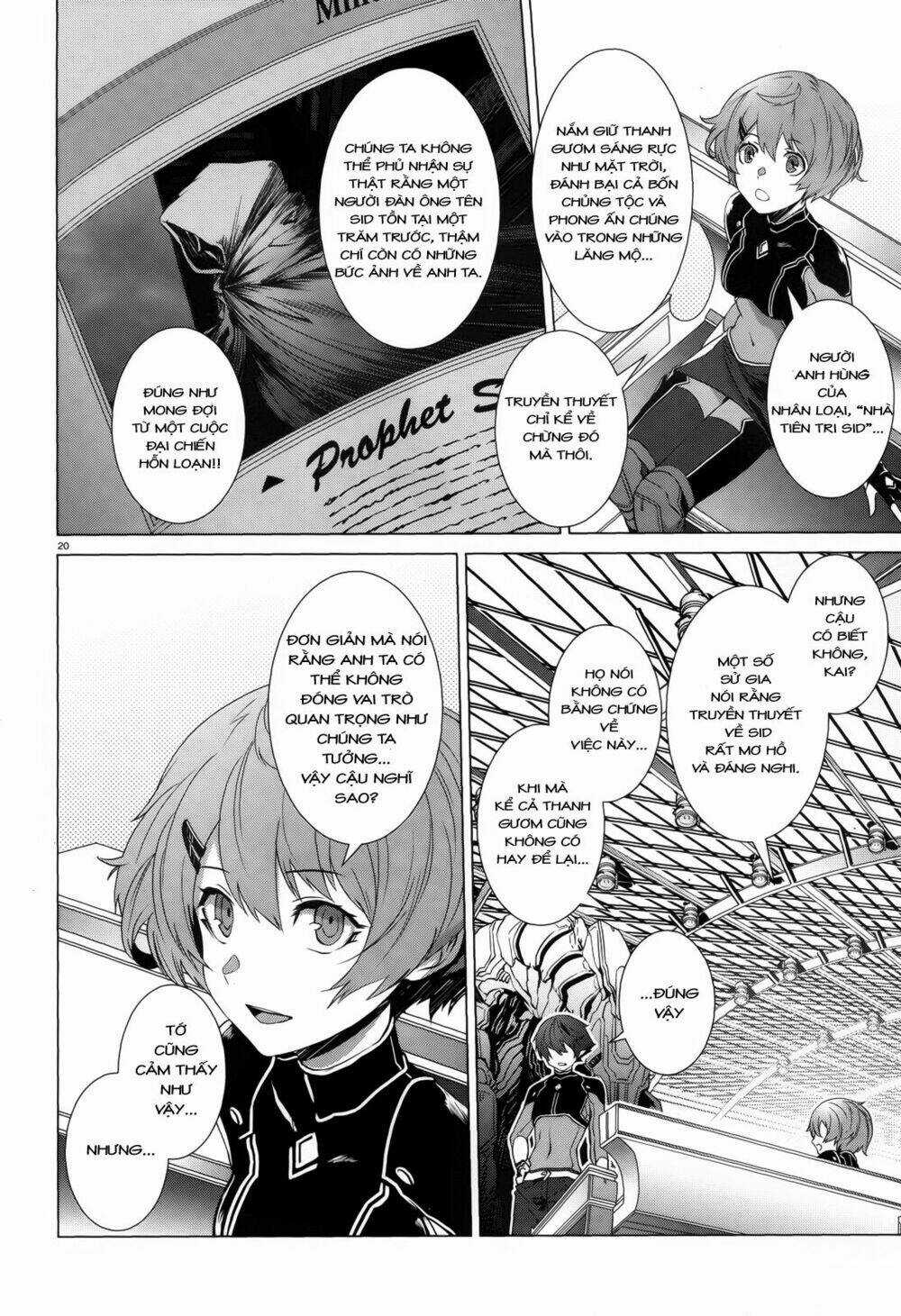 Naze Boku No Sekai Wo Daremo Oboeteinai No Ka? Chapter 1 trang 17