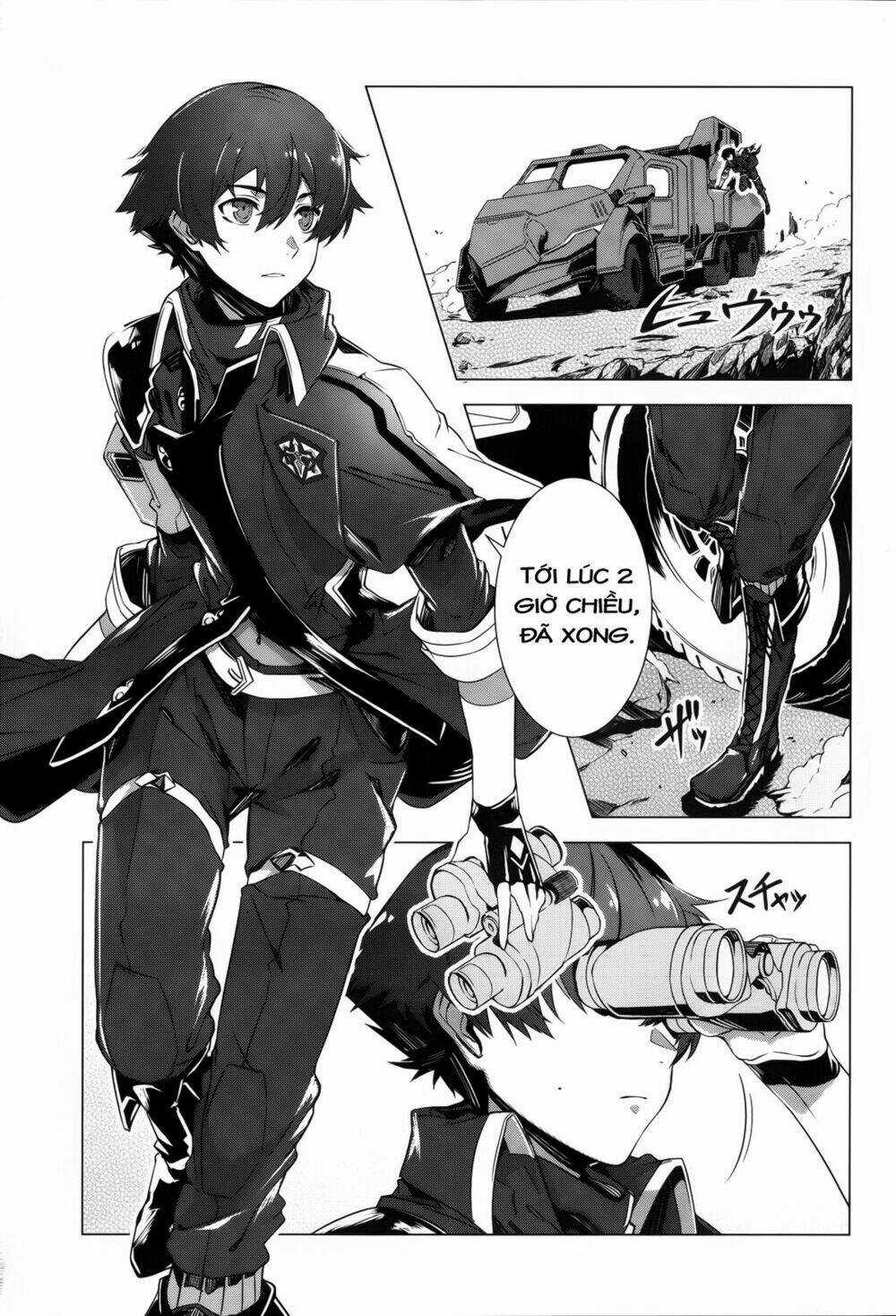 Naze Boku No Sekai Wo Daremo Oboeteinai No Ka? Chapter 1 trang 2