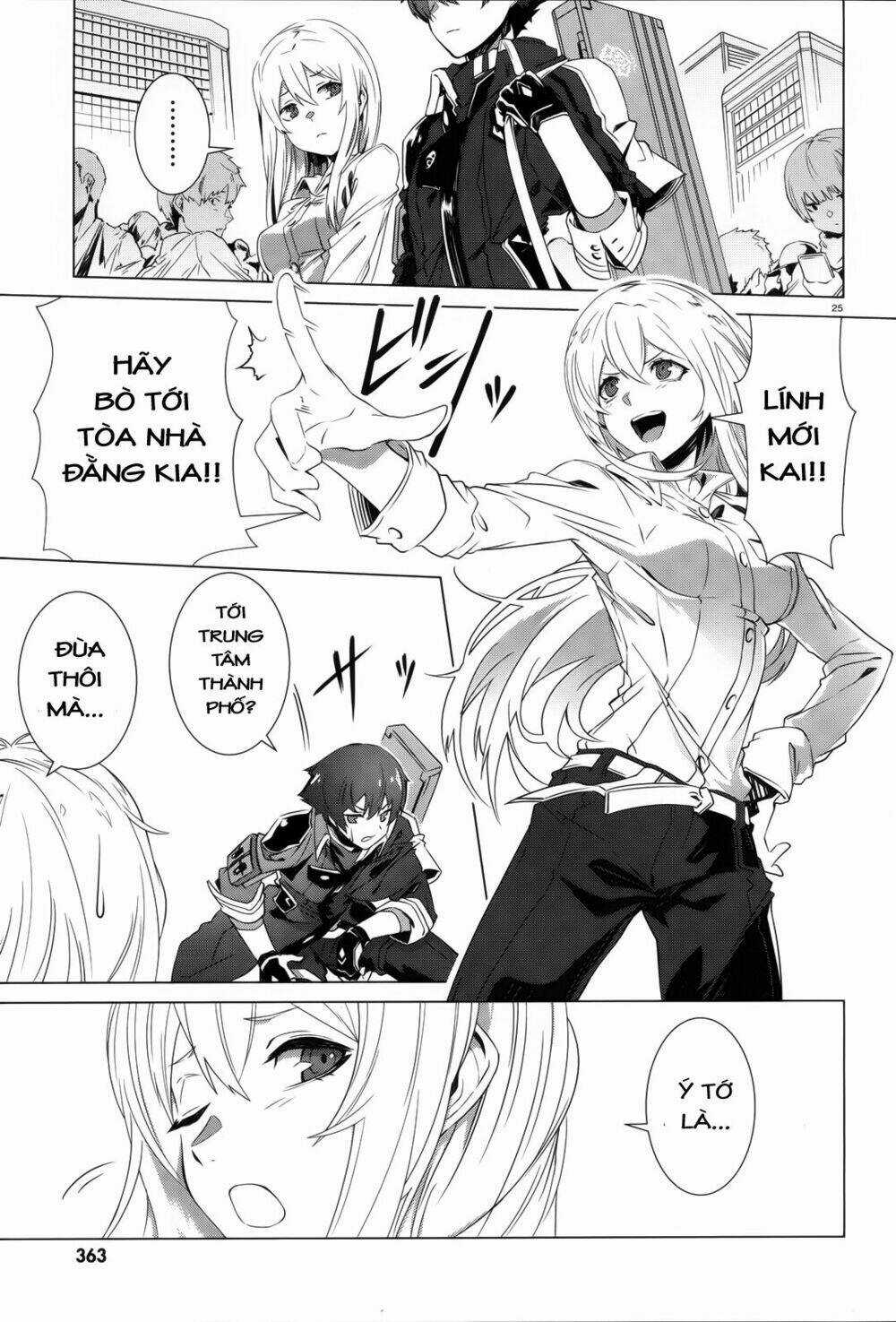 Naze Boku No Sekai Wo Daremo Oboeteinai No Ka? Chapter 1 trang 22