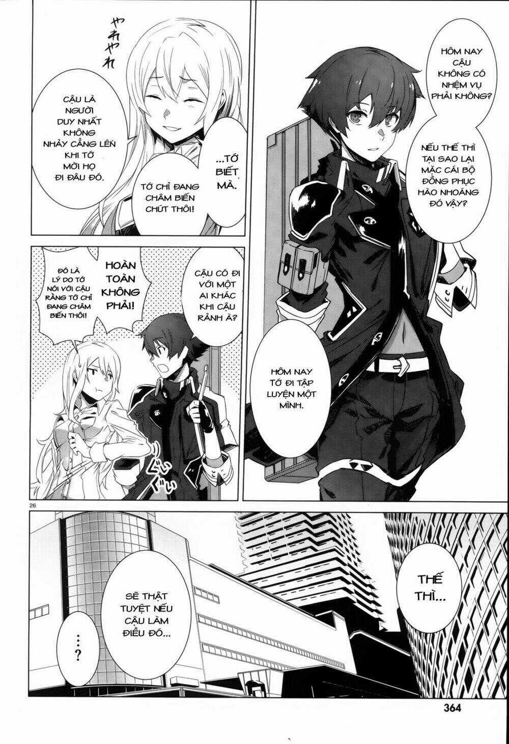 Naze Boku No Sekai Wo Daremo Oboeteinai No Ka? Chapter 1 trang 23