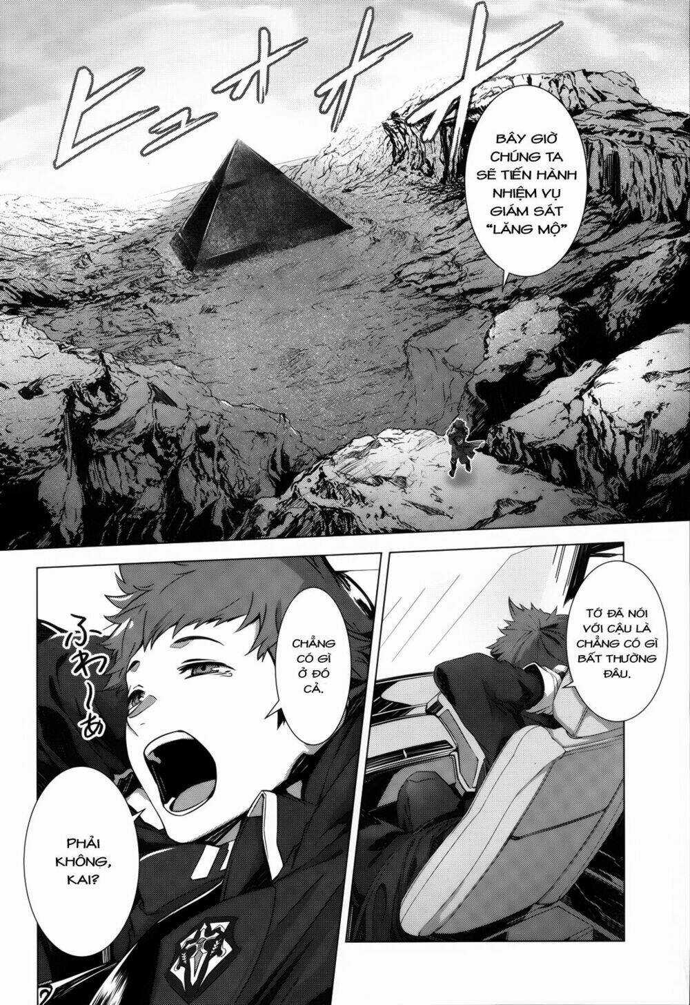 Naze Boku No Sekai Wo Daremo Oboeteinai No Ka? Chapter 1 trang 3