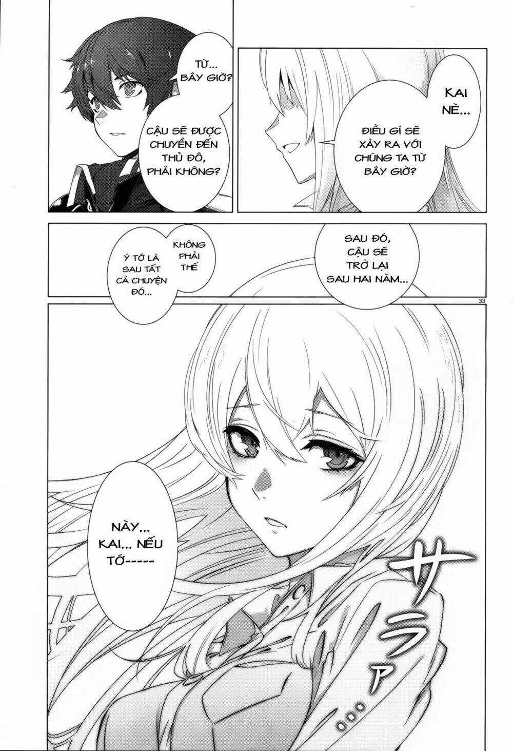 Naze Boku No Sekai Wo Daremo Oboeteinai No Ka? Chapter 1 trang 30