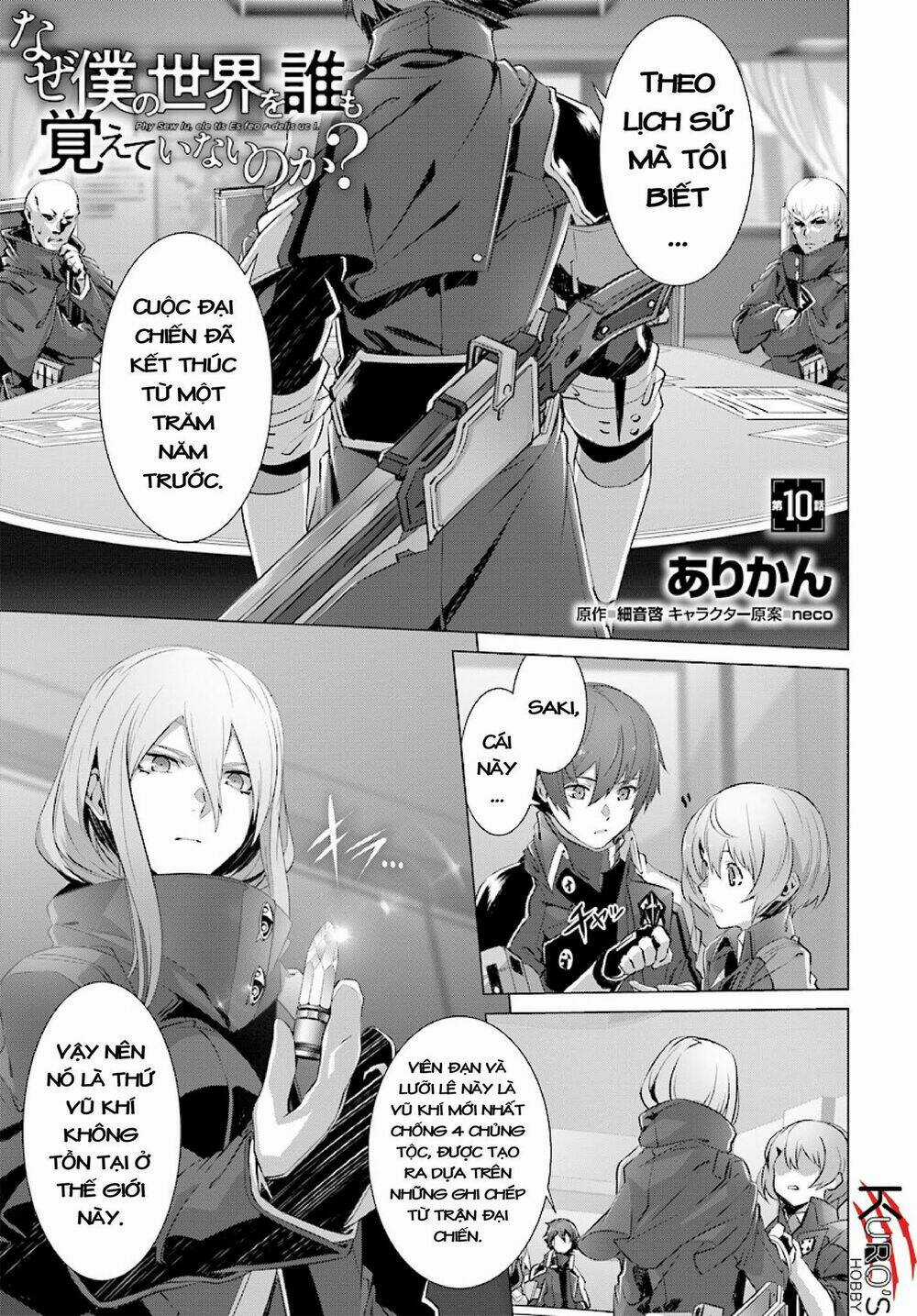 Naze Boku No Sekai Wo Daremo Oboeteinai No Ka? Chapter 10 trang 2