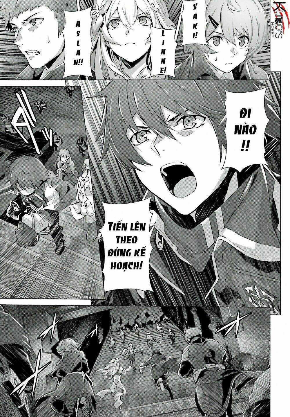 Naze Boku No Sekai Wo Daremo Oboeteinai No Ka? Chapter 11 trang 12