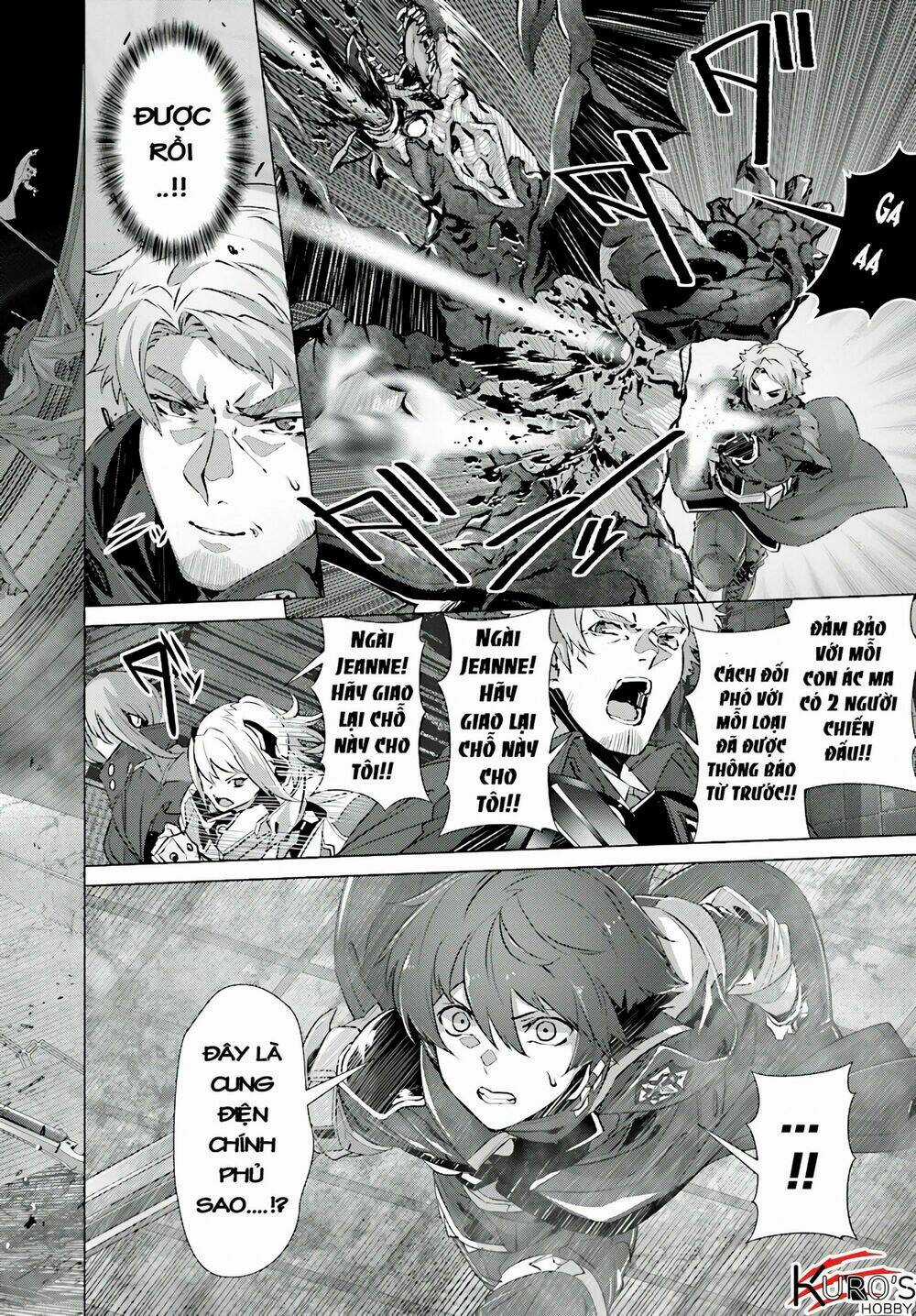 Naze Boku No Sekai Wo Daremo Oboeteinai No Ka? Chapter 11 trang 15