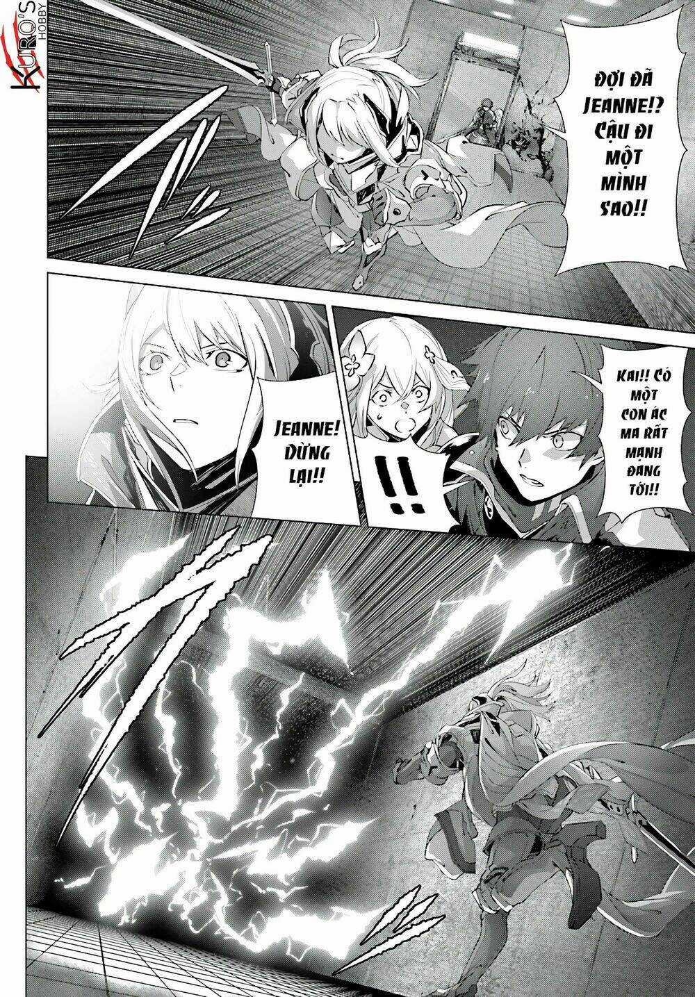 Naze Boku No Sekai Wo Daremo Oboeteinai No Ka? Chapter 12 trang 14