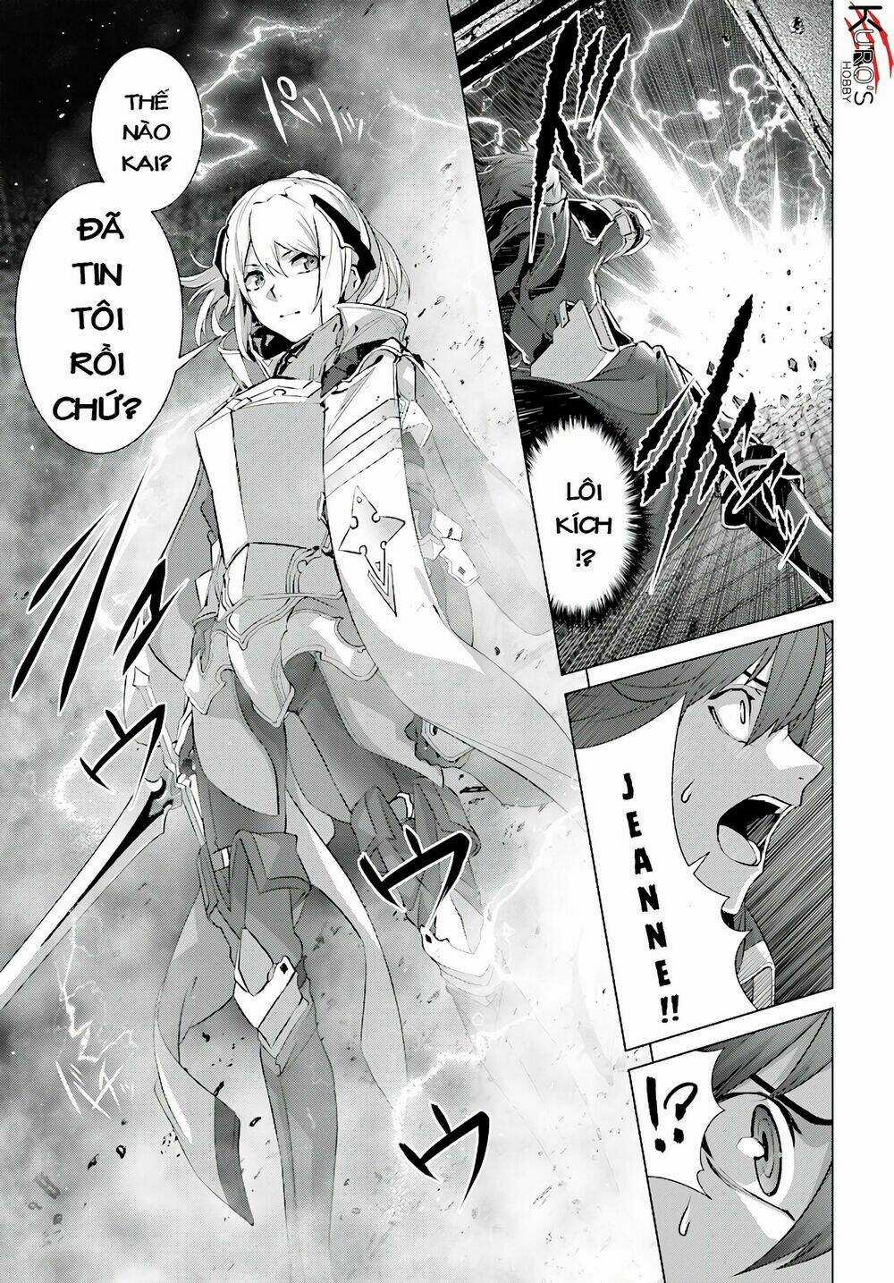 Naze Boku No Sekai Wo Daremo Oboeteinai No Ka? Chapter 12 trang 15