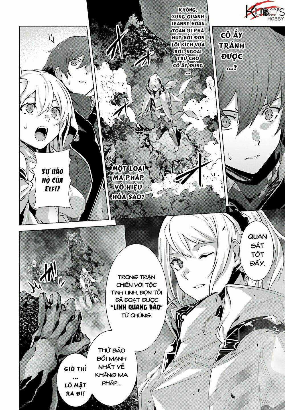 Naze Boku No Sekai Wo Daremo Oboeteinai No Ka? Chapter 12 trang 16