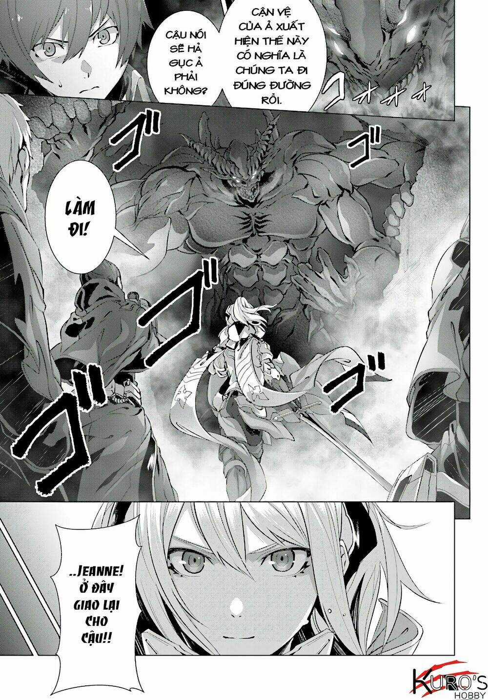 Naze Boku No Sekai Wo Daremo Oboeteinai No Ka? Chapter 12 trang 17