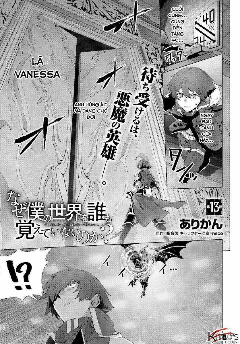 Naze Boku No Sekai Wo Daremo Oboeteinai No Ka? Chapter 13 trang 3