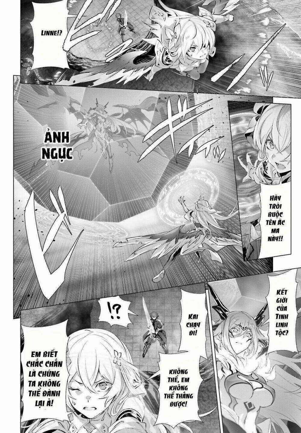 Naze Boku No Sekai Wo Daremo Oboeteinai No Ka? Chapter 14 trang 30